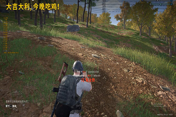 越南服CF外挂多吗透视自瞄效果